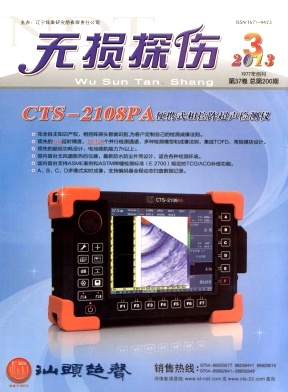 �o(w��)�p̽���s־��Ӱ�2013���&��3��